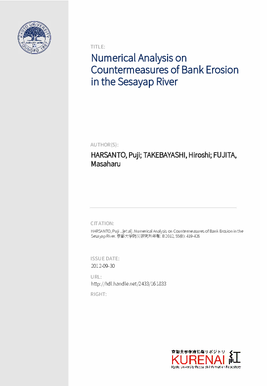 First page of “Numerical Analysis on Countermeasures of Bank Erosion in the Sesayap River”