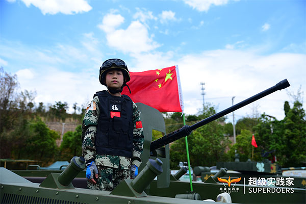 昆明超级特种兵夏令营7天