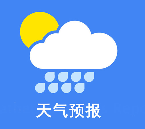   咸阳兴平市天气预报