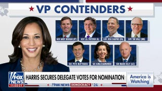 Kamala Harris mulls VP running mate contenders  - Fox News