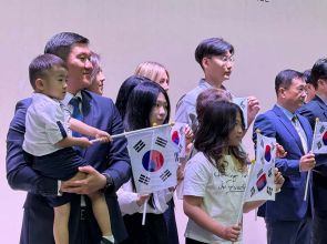 A century after ancestors’ sacrifice, descendants become South Korean citizens