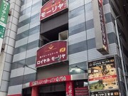 3階は40席ある三宮店、2階は豪華な内装のロイヤル...