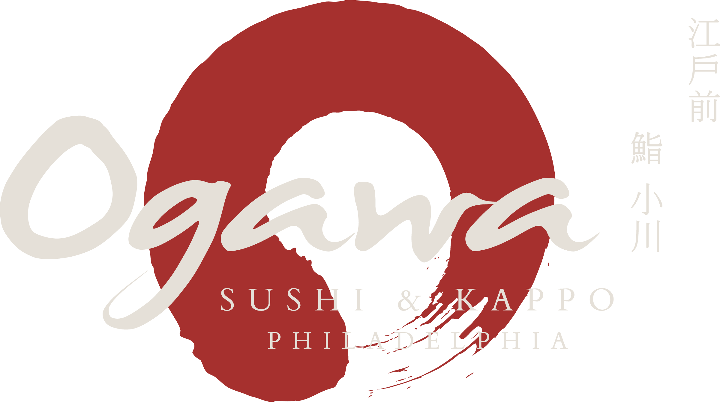 Sushi and Kappo Ogawa Philadelphia Logo