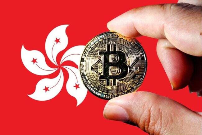 Subcomitê legislativo para indústria de criptomoedas é criado em Hong Kong