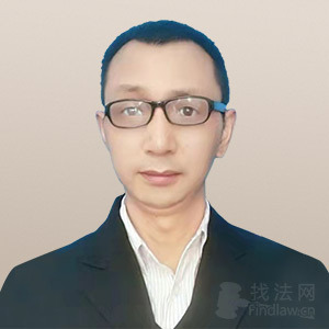 李玉高律师