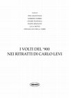 Research paper thumbnail of «Con le mani rosse». Il Leone Ginzburg di Carlo Levi, in I volti del '900 nei ritratti di Carlo Levi, catalogo della mostra (Torino, dicembre 2021-marzo 2022), a cura di Pino Mantovani, Cesare Pianciola, Il Rinnovamento, Torino 2021, pp. 23-27