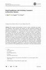 Research paper thumbnail of Retail Equilibrium with Switching Consumers in Electricity Markets