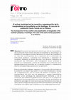 Research paper thumbnail of El actuar municipal en la creación y perpetuación de la marginalidad en la periferia sur de Santiago. El caso de la población Santo Tomás en La Pintana / The municipal act in the creation and perpetuation of marginality in the southern periphery of Santiago.