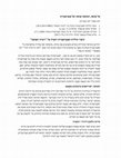 Research paper thumbnail of About the Holocaust, Holocaust denial and anti-Semitism (Hebrew)