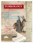 Research paper thumbnail of DEED OF PROPERTY OF ANATOLIA WAQFIYYE of ALAMEDDIN KAYSER 500 H. / 1107 AD ANADOLU'NUN TAPUSU ALAMEDDİN KAYSER VAKFİYESİ H. 500 / M