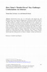 Research paper thumbnail of How China’s “Double-Eleven” Day challenges Confucianism: An abstract