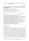 Research paper thumbnail of Online Social Support Perceived by Facebook Users and Its Effects on Stress Coping