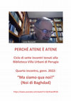 Research paper thumbnail of PERCHÉ ATENE È ATENE - quarto incontro [ 2022 ]