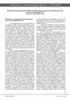 Research paper thumbnail of Etnografía: La multiplicidad temática como expresión de la profundidad dinámica. Reseña y comentario de Colonizar Argentinizando: Identidad Fiesta y Nación en el Alto Neuquén, de Rolando Silla