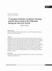 Research paper thumbnail of Răzvan Perșa, „Romanian Orthodox Academic Theology and the Discovering of the Philokalia during the Interwar Period”, Revista Teologia, Vol. 94/ nr. 1 (ian.-mar. 2023): 139-160.