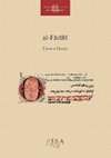 Research paper thumbnail of al-Fārābī, L’uno e l’unità