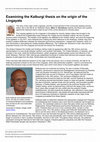 Research paper thumbnail of Examining the Kalburgi thesis on the origin of the Lingayats