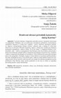 Research paper thumbnail of Društveni obrasci prirodnih katastrofa: Slučaj Katrina