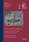 Research paper thumbnail of Potts 2023. Achaemenid Kurmana. Pp. 357-376 in Garrison, M.B. and Henkelman, W.F.M., eds. The Persian World and Beyond: Achaemenid and Arsacid Studies in Honor of Bruno Jacobs. Münster: Melammu Workshops and Monographs 6.