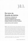 Research paper thumbnail of Em torno da filosofia da história: problemas e debates em autores portugueses na segunda metade de Oitocentos: Joaquim António da Silva Cordeiro