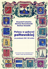 Research paper thumbnail of Polacy w guberni połtawskiej na przełomie XIX i XX wieku