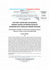 Research paper thumbnail of Kültürel unsurların aktarımında sinirsel makine çevirisinin işlerliği: Nasreddin Hoca Fıkraları üzerine inceleme