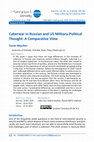 Research paper thumbnail of Cyberwar in Russian and USA Military-Political Thought: A Comparative View