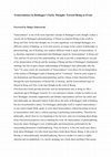 Research paper thumbnail of Holger Zaborowski's foreword for the book "Transcendence in Heidegger's Early Thought: Toward Being as Event."