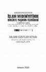 Research paper thumbnail of Post-Seküler Toplumda İslam: İslamofobi ve Birlikte Yaşama