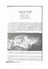 Research paper thumbnail of Manastir Hilandar. Istorija i nasleđe (2008)

by Vladan Trijić and Irena Špadijer