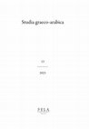 Research paper thumbnail of “Rectifying Faith” Through Philosophy: On al-ʿĀmirī’s al-Iršād li-taṣḥīḥ al-iʿtiqād [İtikadı Felsefe Yoluyla Tashih Etmek: Âmirî'nin el-İrşâd li-tashîhi'l-i'tikâd'ı Hakkında]