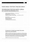 Research paper thumbnail of Technologia odzysku wody i ciepła ze ścieków włókienniczych