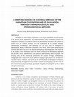 Research paper thumbnail of A BRIEF DISCUSSION ON CULTURAL HERITAGE OF THE HARAPPAN CIVILIZATION AND ITS EVALUATION THROUGH ANTHROPOLOGICAL AND ETHNOGRAPHICAL METHODS