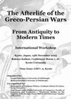 Research paper thumbnail of The Reception of the Greco-Persian Wars in Contemporary Theatre: A Case Study from the Modern Performances of Aeschylus’s  Persians in the Greek Theatre of Siracusa