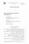 Research paper thumbnail of Mīrzā Abd al-Raḥmān’s Vernacular Ethnography, pt. ii