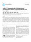 Research paper thumbnail of Removal of ammonia nitrogen from wastewater by three-dimensional electrode system based on solid waste containing iron