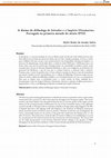 Research paper thumbnail of A dízima da Alfândega de Salvador e o Império Ultramarino Português na primeira metade do século XVIII