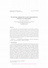 Research paper thumbnail of On the Heat Equation for n-Type Semiconductors