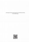 Research paper thumbnail of A Fort on the Road, I. Ožanić Roguljić, J. Drpić, A. Raičković Savić (eds.) Life along Communication Routes from the Roman Period to the Middle Ages, Roads and Rivers 2, 2023, 21-28