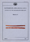 Research paper thumbnail of Тарасевіч В.М., Плавінскі М.А. Даследаванні некропаля Наўры ІІ у 2019 годзе