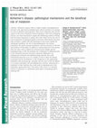 Research paper thumbnail of Alzheimer’s disease: pathological mechanisms and the beneficial role of melatonin