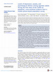 Research paper thumbnail of Levels of depression, anxiety, and psychological distress among Ugandan adults during the first wave of the COVID-19 pandemic: cross-sectional evidence from a mobile phone-based population survey