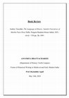 Research paper thumbnail of Review of Audrey Truschke, The Language of History: Sanskrit Narratives of Muslim Pasts (New Delhi: Penguin Random House India), 2021, xlviii + 354 pp., Rs. 699/-