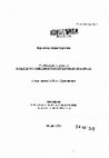 Research paper thumbnail of Творчество А. Битова в оценке российской и русской зарубежной критики