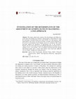 Research paper thumbnail of Investigation of the Determinants of the Adjustment of Lending Rates in Macedonia – a Sur Approach