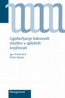 Research paper thumbnail of Ugotavljanje kakovosti storitev v splosnih knjiznicah