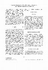 Research paper thumbnail of Light scattering from semi-dilute dispersions of nonspherical latex particles subjected to an electric field