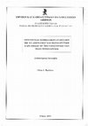 Research paper thumbnail of Αξιολόγηση μαθησιακών δυσκολιών με το ΑθηνάΤεστ και εκπαιδευτική παρέμβαση με την υποστήριξη των νέων τεχνολογιών - Ερευνητικό Μέρος (Μέρος Β) (Διδακτορική Διατριβή), 2002, Φιλοσοφική Σχολή, Τμήμα ΦΠΨ, ΕΚΠΑ