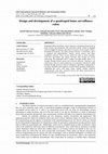 Research paper thumbnail of Design and development of a quadruped home surveillance robot