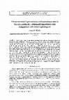 Research paper thumbnail of Ultrastructure of spermatozoa and spermiogenesis inSpirula spirula (L.): systematic importance and comparison with other cephalopods